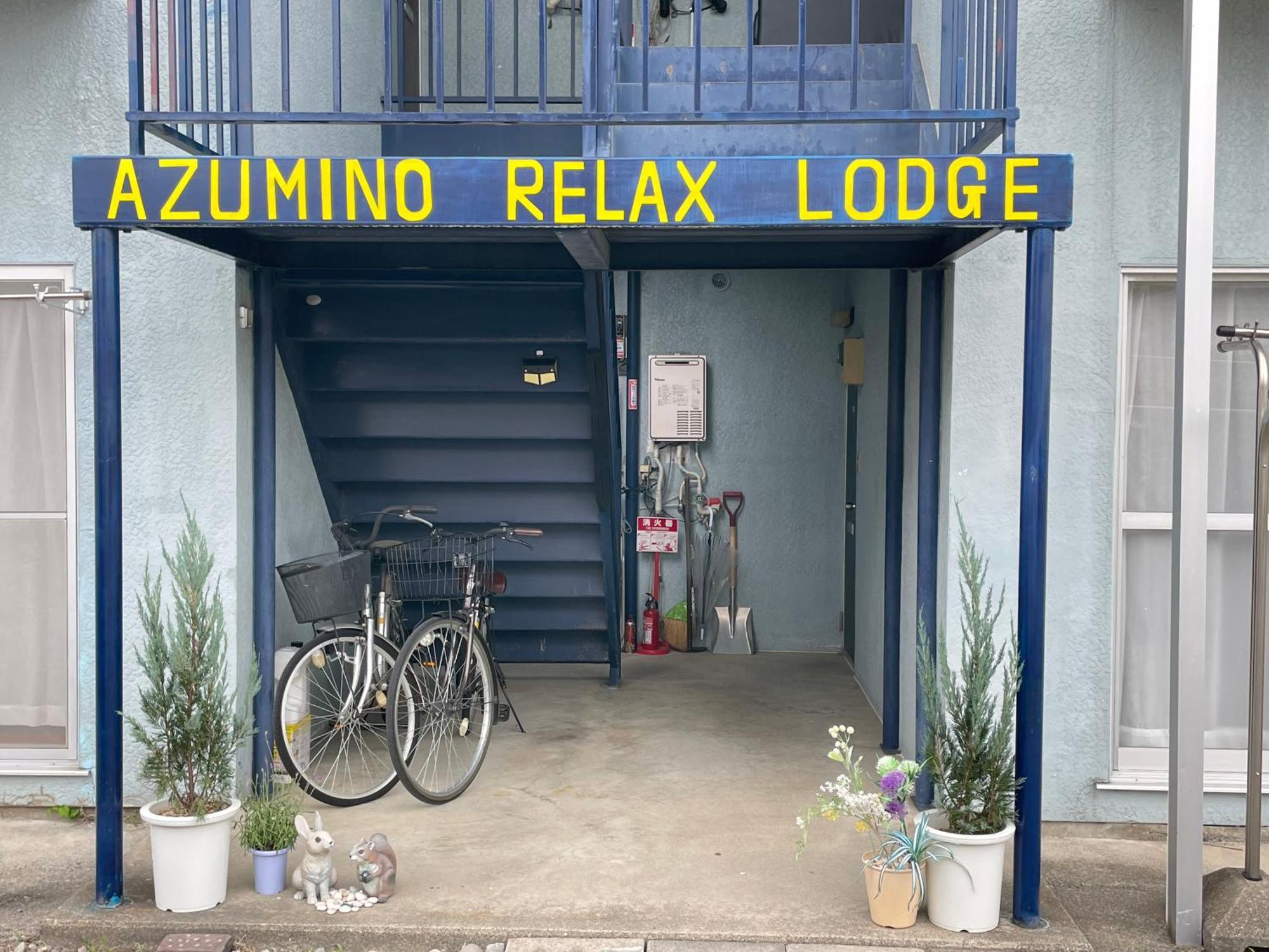 Azumino Relax Lodge Exteriér fotografie