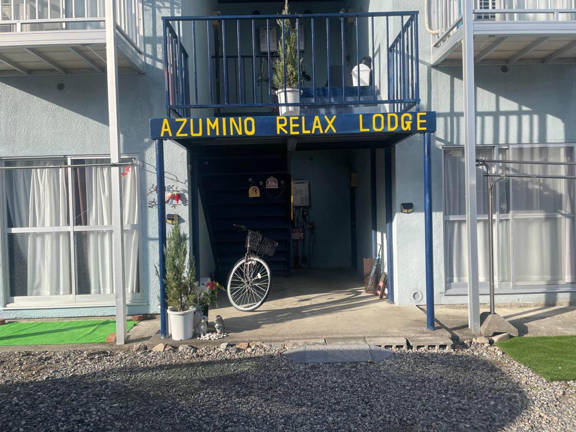 Azumino Relax Lodge Exteriér fotografie